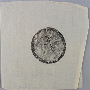 Image description is not available for DU1972.594